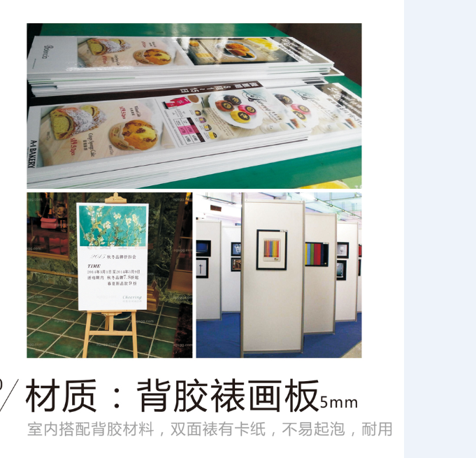 噴繪制作、展示器材生產(chǎn)燈箱片海報畫