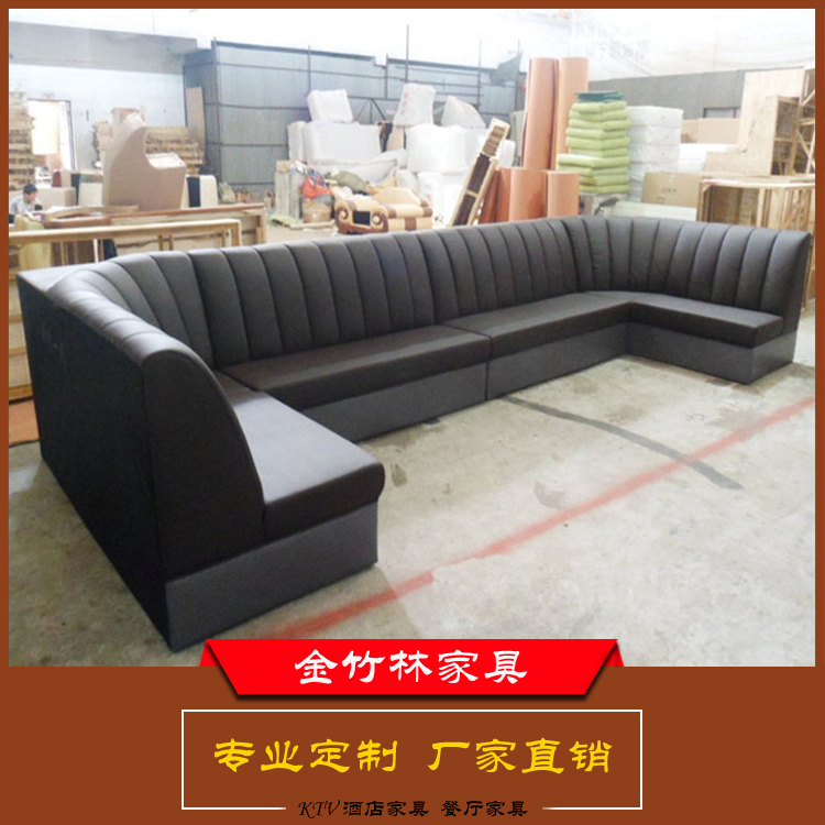 廠家專業(yè)定制KTV包廂包間沙發(fā)皮質(zhì)酒吧*會所轉(zhuǎn)角直沙發(fā) KTV家具 PU皮KTV包廂沙發(fā)