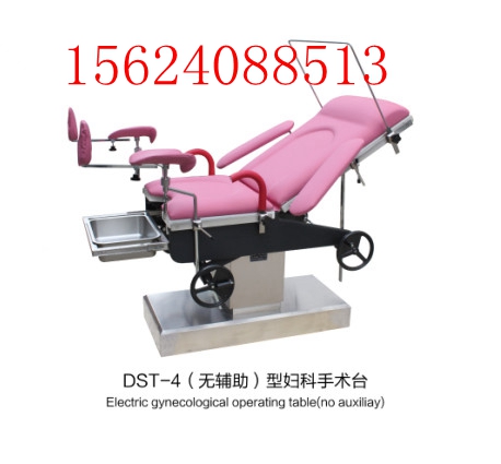 LED手術(shù)燈 LED手術(shù)無(wú)影燈 價(jià)格 鹵素?zé)o影燈 電動(dòng)綜合手術(shù)床