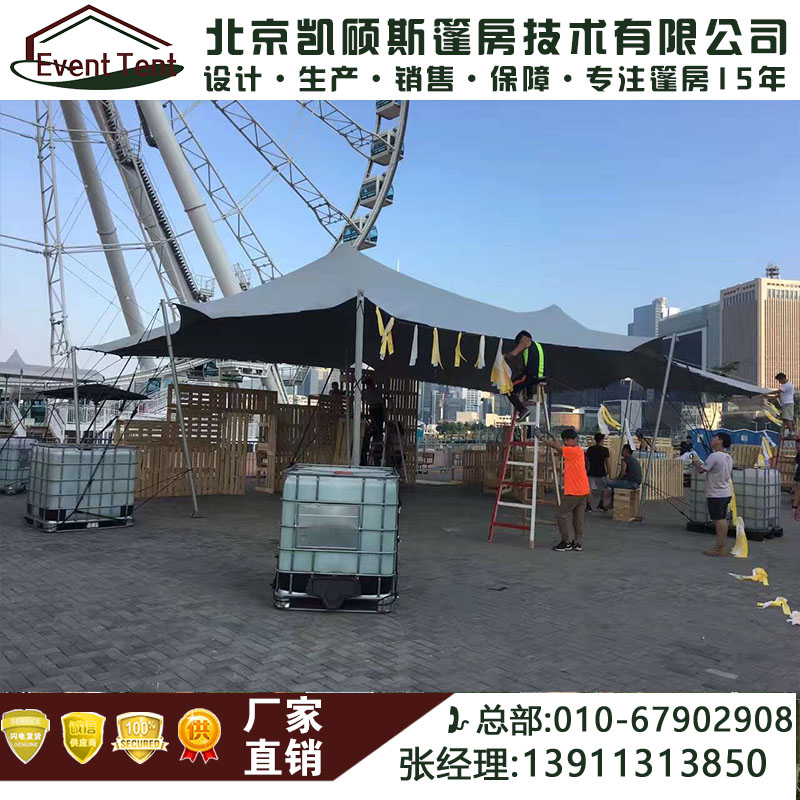 帳篷 篷房 廠家定制球形帳篷 酒店帳篷 會展帳篷 婚禮帳篷 倉儲帳篷 車庫帳篷