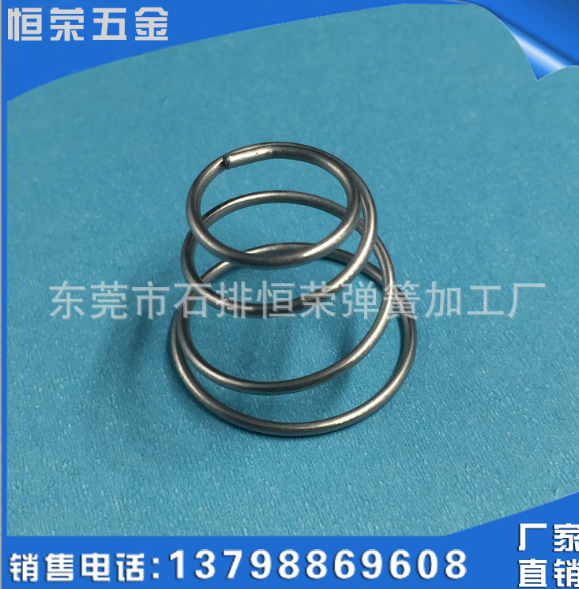 廠家供應(yīng)不銹鋼壓縮彈簧 五金彈簧電鍍沙發(fā)壓簧 塔型電*簧