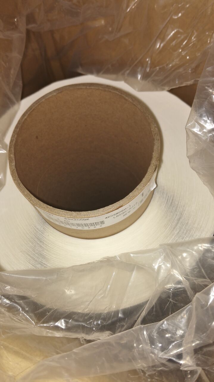 A級(jí)經(jīng)銷商出售DIC8800CH膠帶