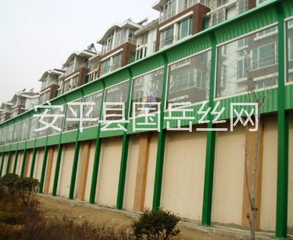 金屬聲屏障_居民區(qū)降噪聲屏障_國(guó)岳聲屏障13653289690