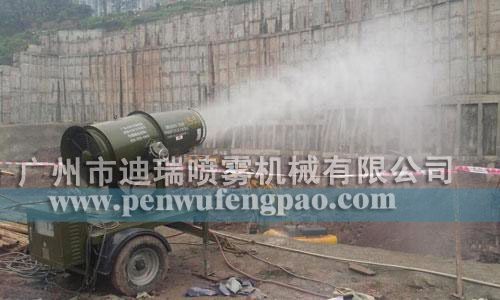 拖掛/牽引式噴霧風炮