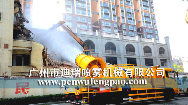 車(chē)載式遠(yuǎn)程噴霧風(fēng)炮