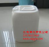 清洗廠家*三德*金屬除油劑批發(fā)價(jià)格