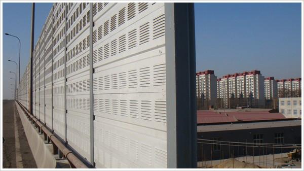 公路鐵路聲屏障