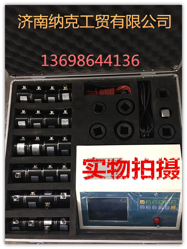 高強(qiáng)螺栓抗滑系數(shù)檢測(cè)儀  HY-24  納克