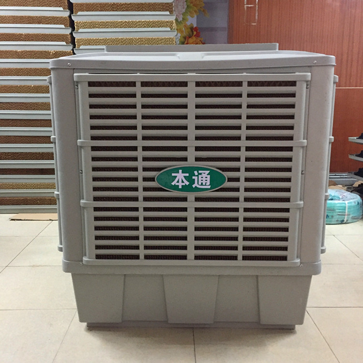 中山環(huán)?？照{(diào)廠家,廠家供應(yīng),中山環(huán)保空調(diào),中山環(huán)?？照{(diào)配件.