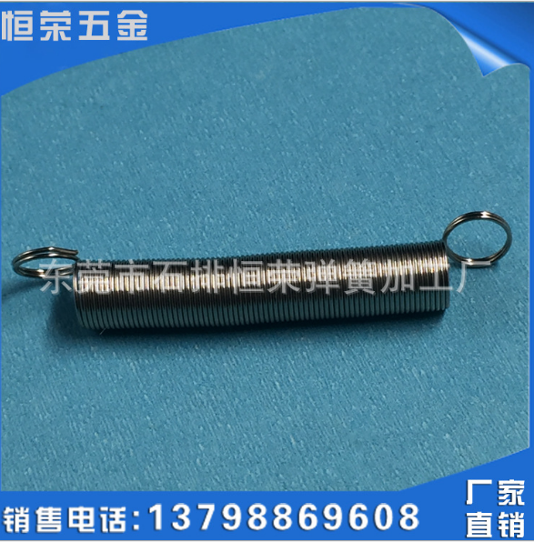 東莞廠家直銷 拉伸五金彈簧 強(qiáng)力精密拉伸彈簧 壓縮彈簧 渦卷彈簧
