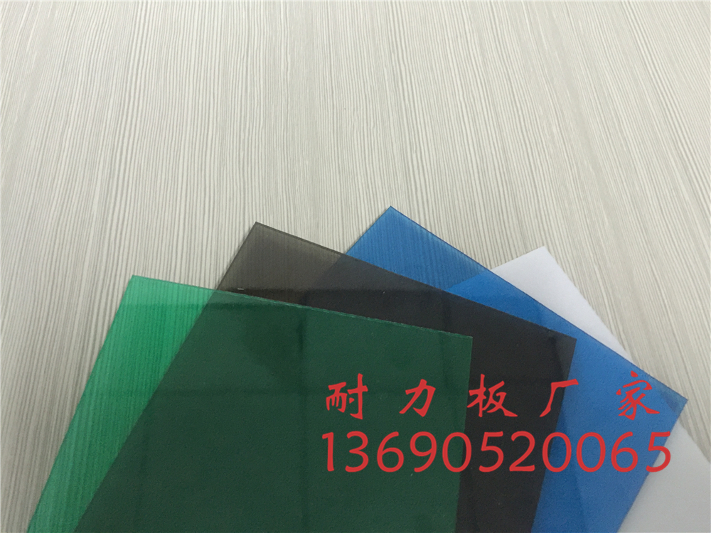 廣東耐力板廠家佛山樸豐建材廠家供應草綠耐力板，佛山耐力板廠家定制