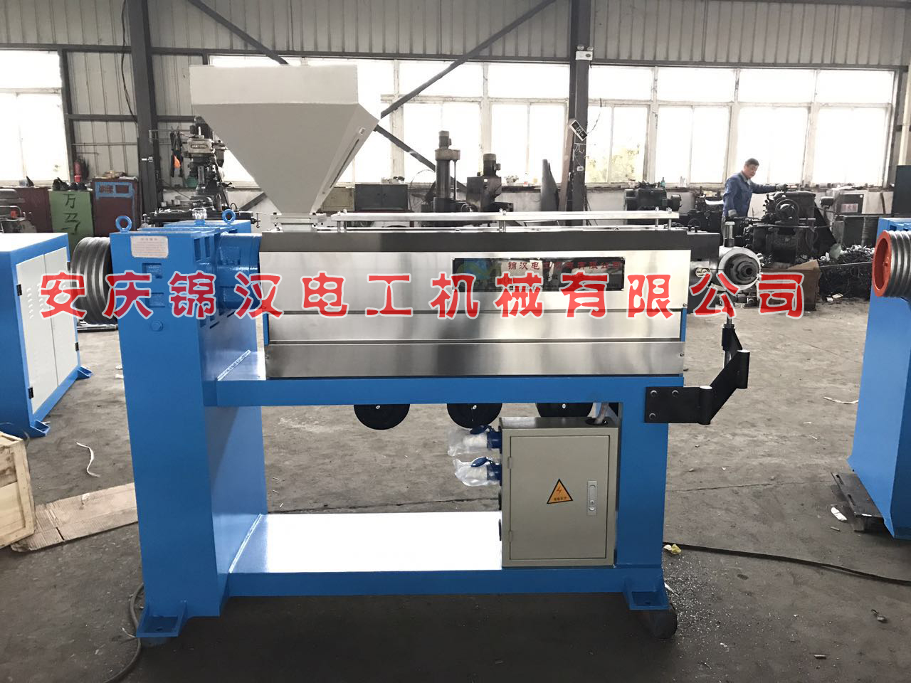 擠出機 SJ45/25擠出機