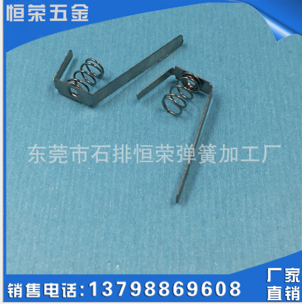 東莞廠家直銷*五金配件 五金沖壓件 非標(biāo)定制彈簧批發(fā)