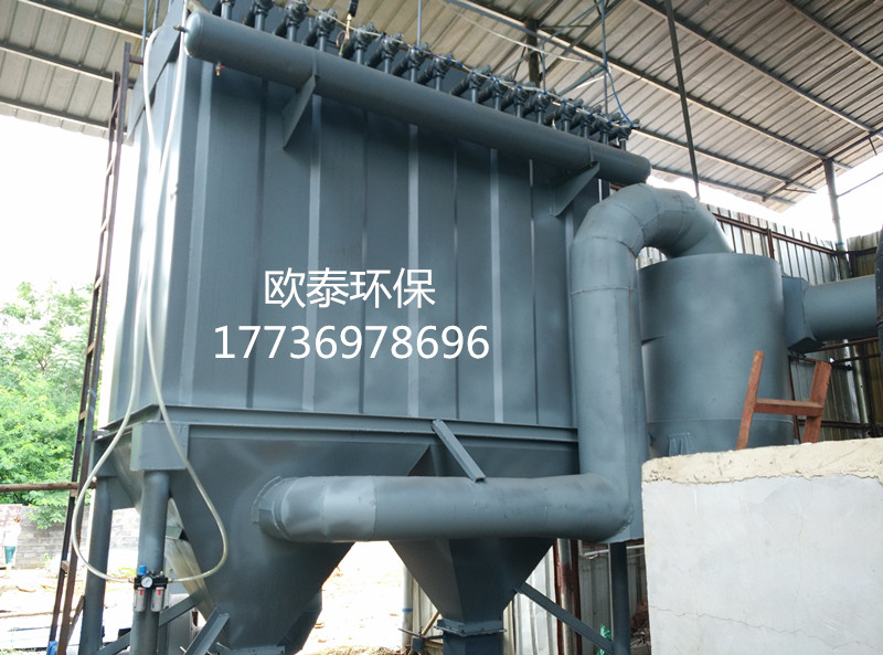 脈沖除塵器廠家 供應(yīng)脈沖除塵設(shè)備 脈沖除塵器批發(fā)脈沖除塵設(shè)備廠家