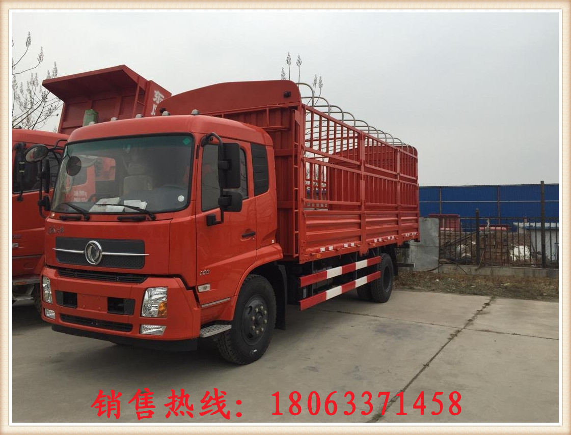 日照天錦風(fēng)神160馬力6米8高欄 日照天錦風(fēng)神180馬力6米8高欄 東風(fēng)天錦6米8高欄風(fēng)神180馬力