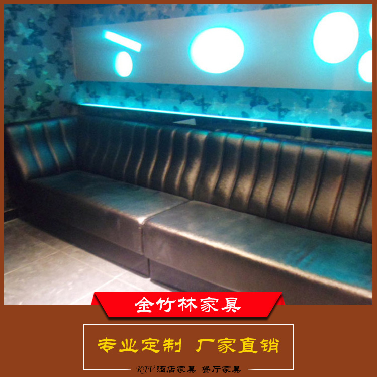 廠家專業(yè)定制KTV包廂包間沙發(fā)皮質(zhì)酒吧*會所轉(zhuǎn)角直沙發(fā) KTV家具 PU皮KTV包廂沙發(fā)