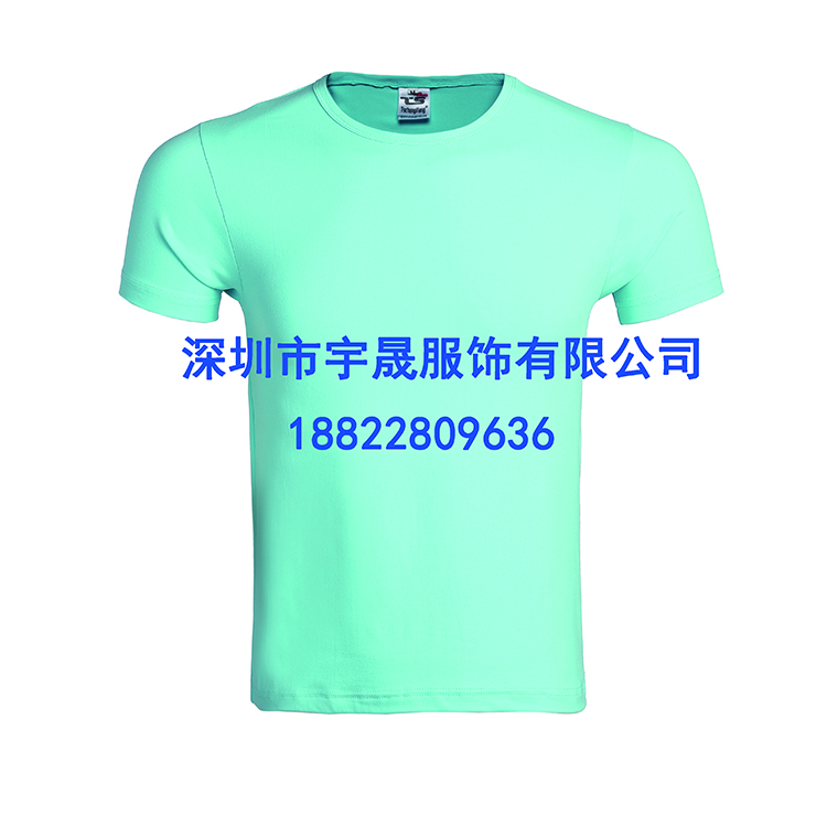 深圳工作服 夏季T恤工裝 短袖促銷POLO衫 可定制logo 深圳短袖T恤工裝
