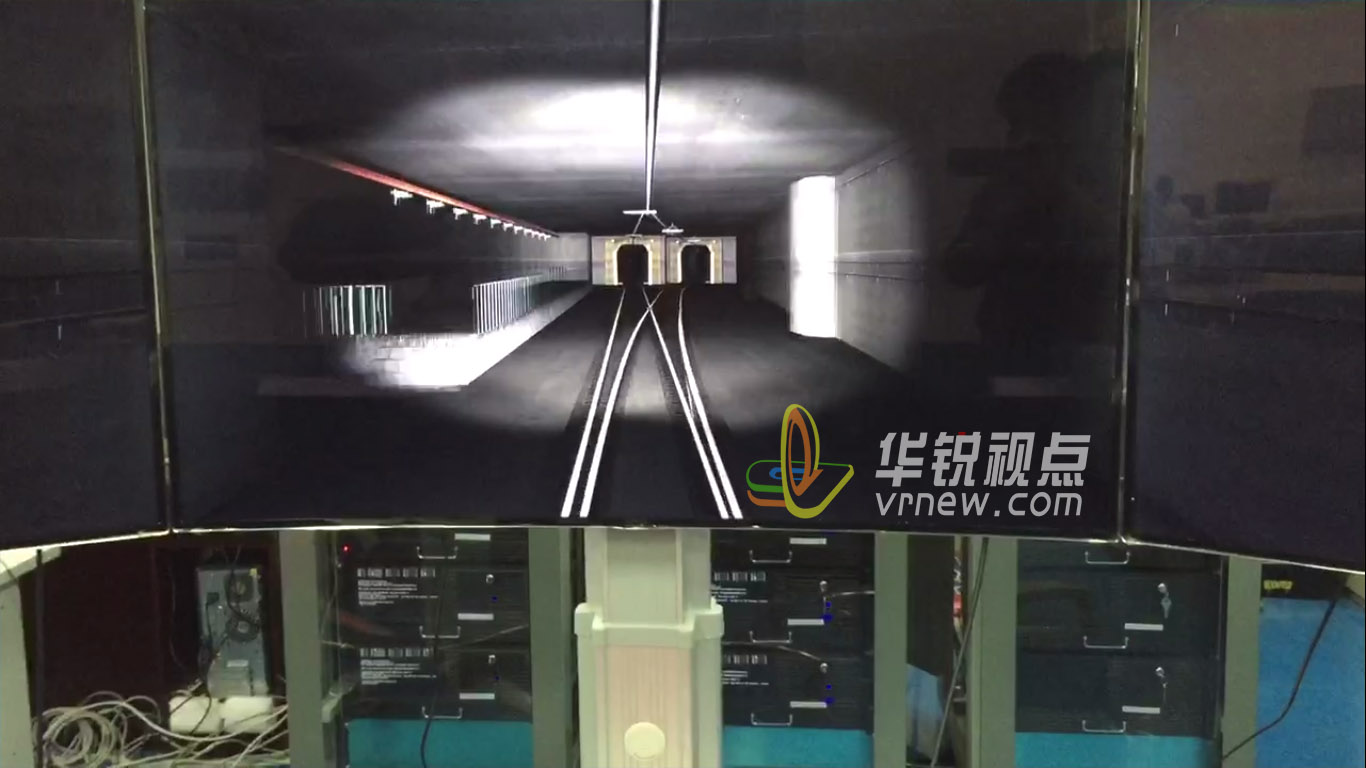 VR軌道交通安全教學(xué)系統(tǒng)，虛擬現(xiàn)實制作公司，上海華銳視點