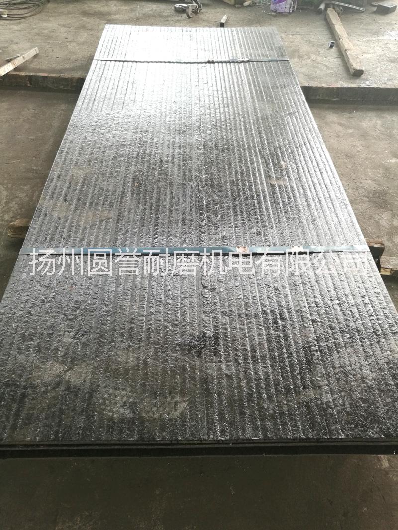 8+6mm雙金屬?gòu)?fù)合耐磨板