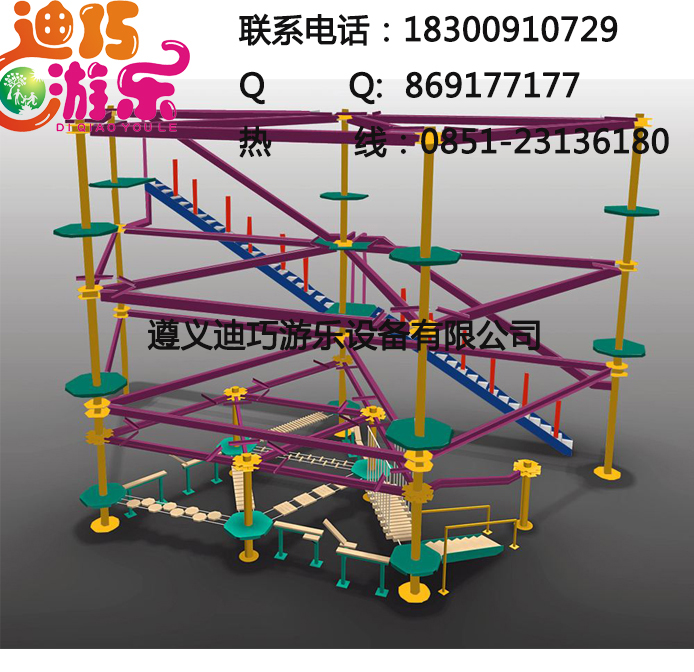 室內(nèi)攀爬墻的高度是多高