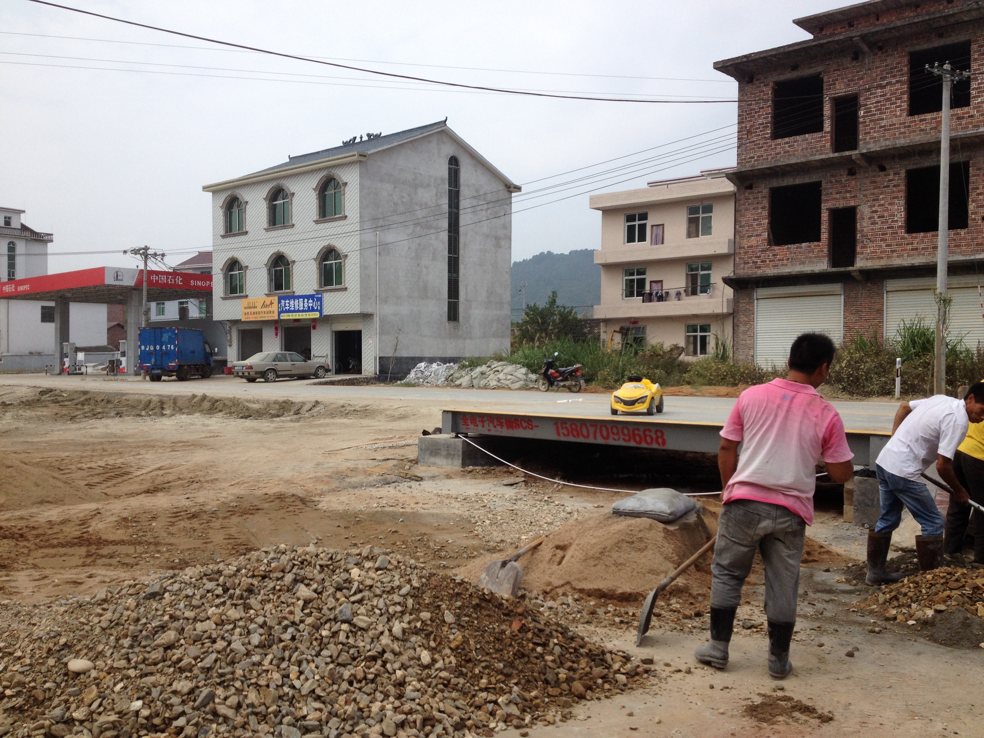 湖北地磅銷售維修黃岡地磅銷售維修