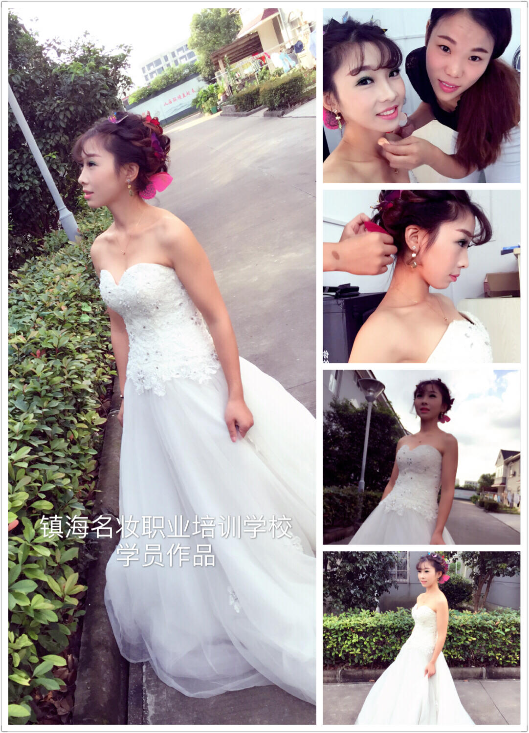 北侖學(xué)習(xí)化妝美甲哪里好