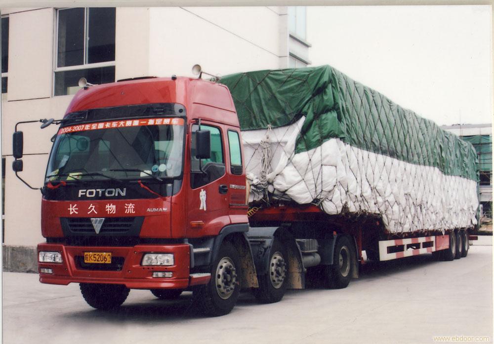 物流公司 佛山到上海物流專線