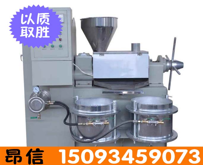 昂信牌花生榨油機(jī)出油率高