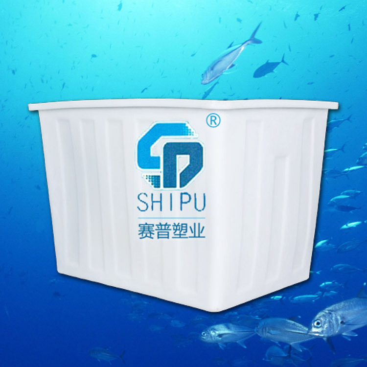 400L塑料水產(chǎn)方箱滾塑周轉(zhuǎn)方箱加厚食品級(jí)儲(chǔ)水桶養(yǎng)魚養(yǎng)龜水產(chǎn)養(yǎng)殖桶大號(hào)牛筋桶