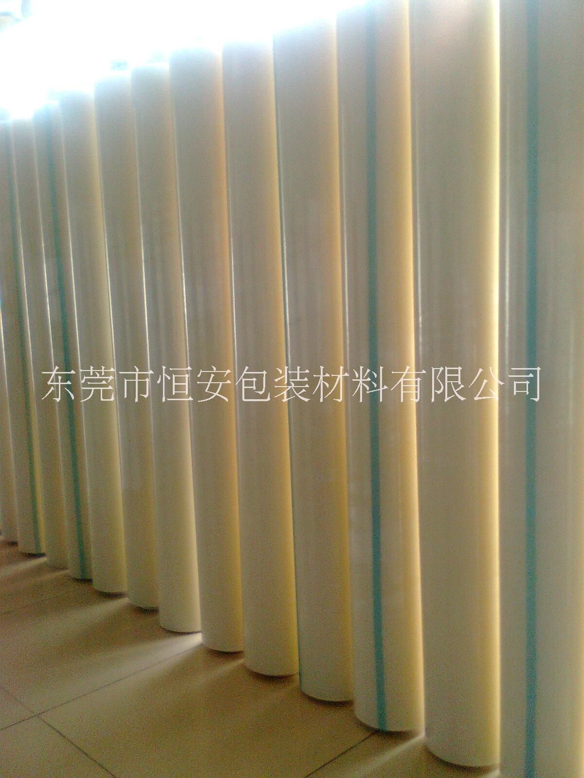 *現(xiàn)貨供應(yīng)透明LCD顯示屏透明塑料膜 3M3C04保護(hù)膜