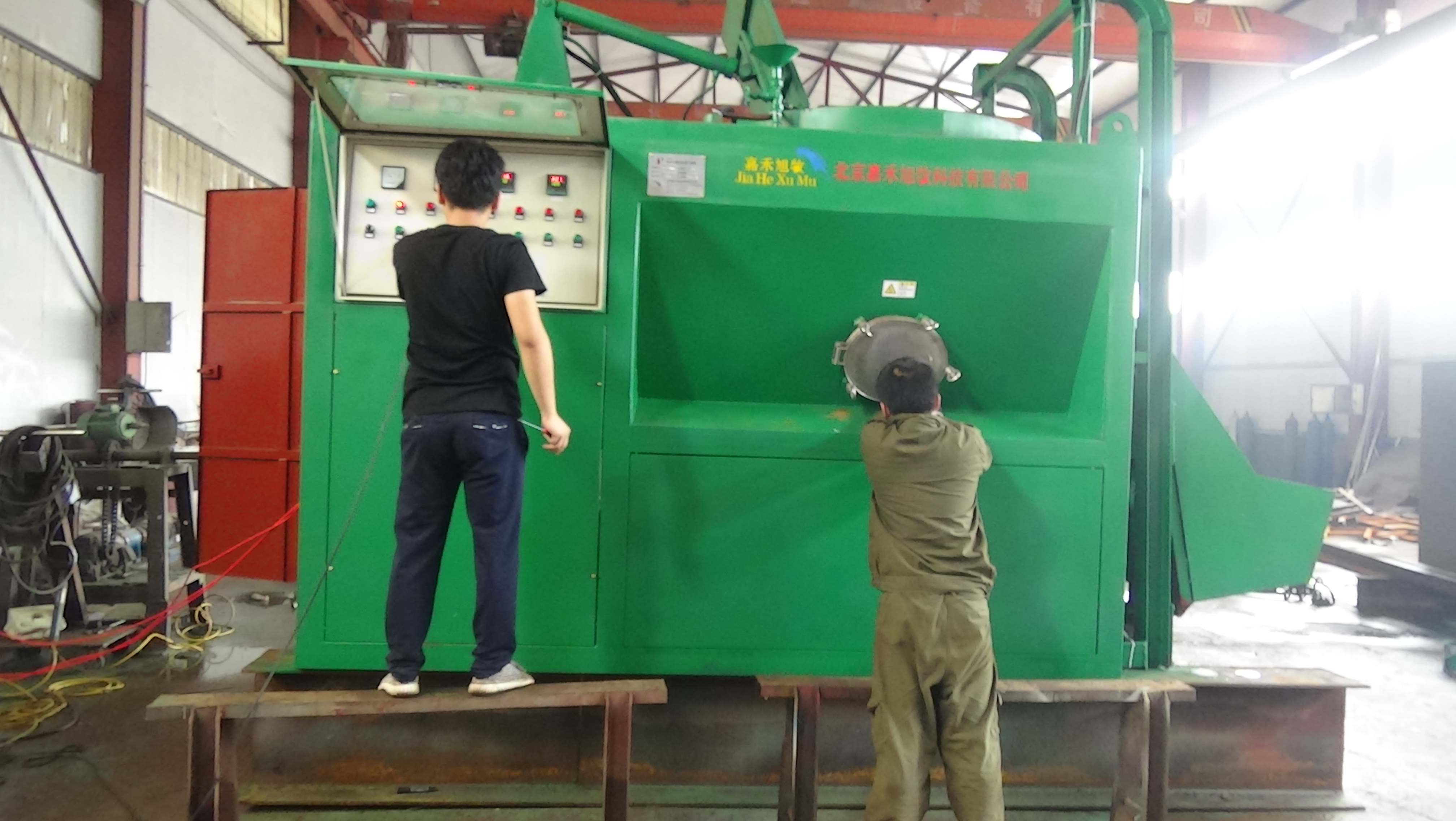 病死動(dòng)物無害化處理設(shè)備