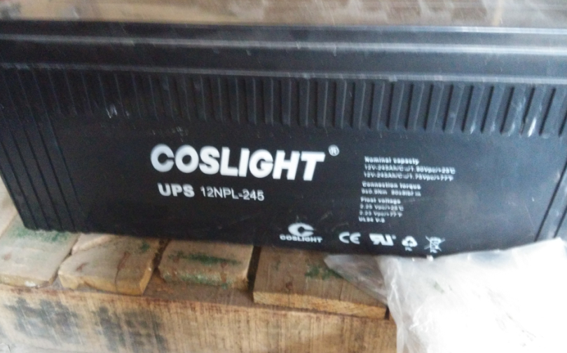 光宇蓄電池6-GFM-10報價參