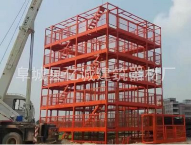 河北安全爬梯 安全爬梯供應(yīng) 安全爬梯廠家 安全爬梯價(jià)格 安全爬梯哪家好 安全爬梯圖片