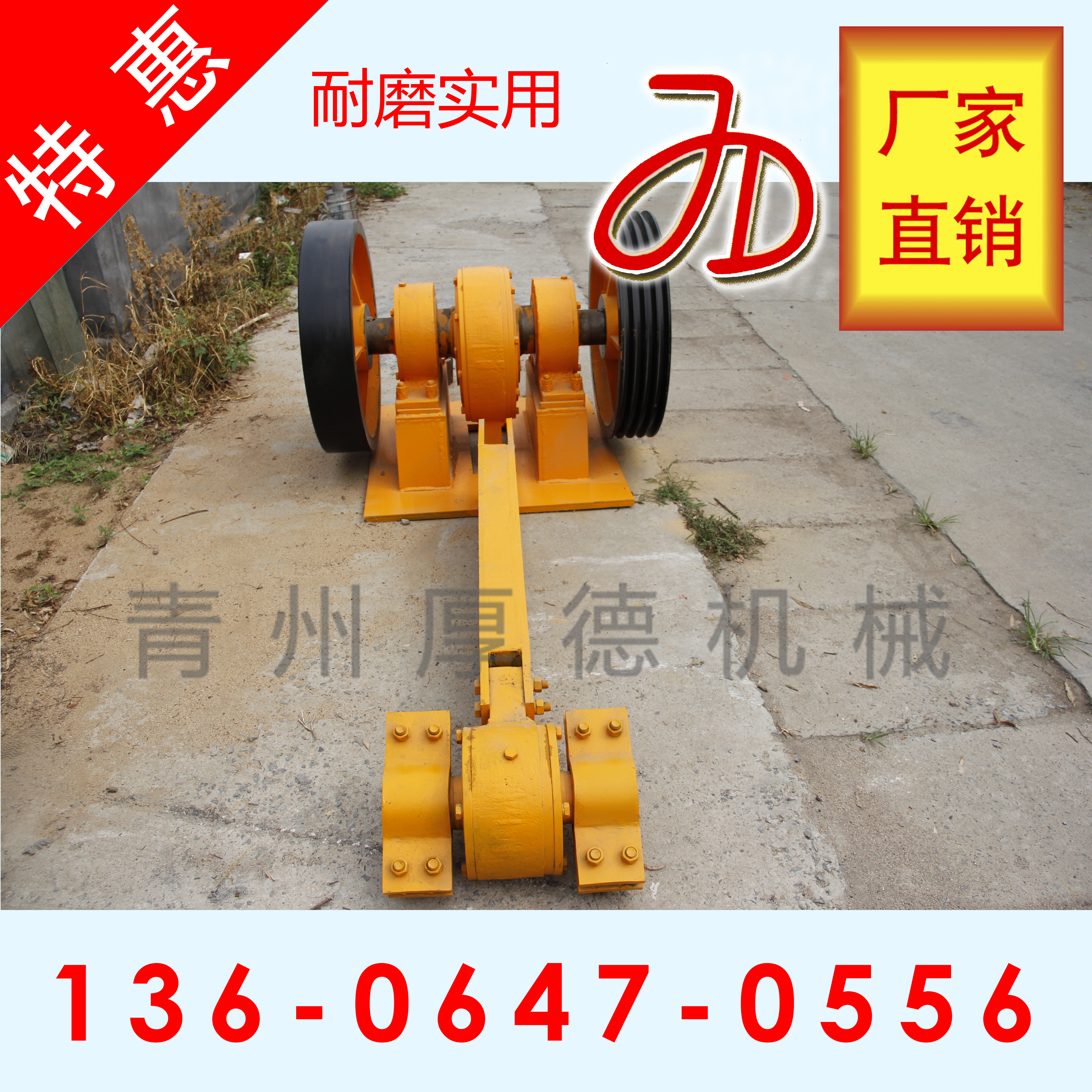 篩頭 動力頭 往復(fù)篩頭 篩頭 動力頭 往復(fù)篩頭 分級篩機(jī) 篩頭動力頭 往復(fù)篩頭 分級篩機(jī)頭