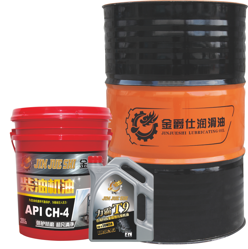 力霸T7 力霸T9 CH-4 15W40 CH-4 20W50