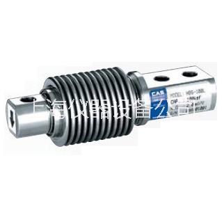 HBS-50L稱重傳感器