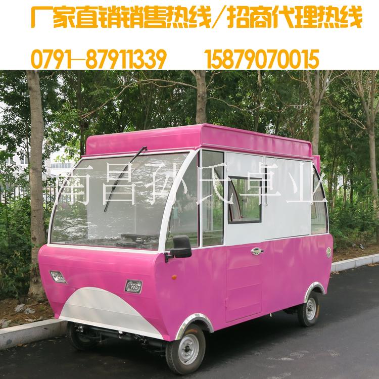 創(chuàng)業(yè)*項(xiàng)目電動(dòng)早餐車(chē) 江西電動(dòng)早餐車(chē) 多功能早餐車(chē)爆款 接受一臺(tái)定制