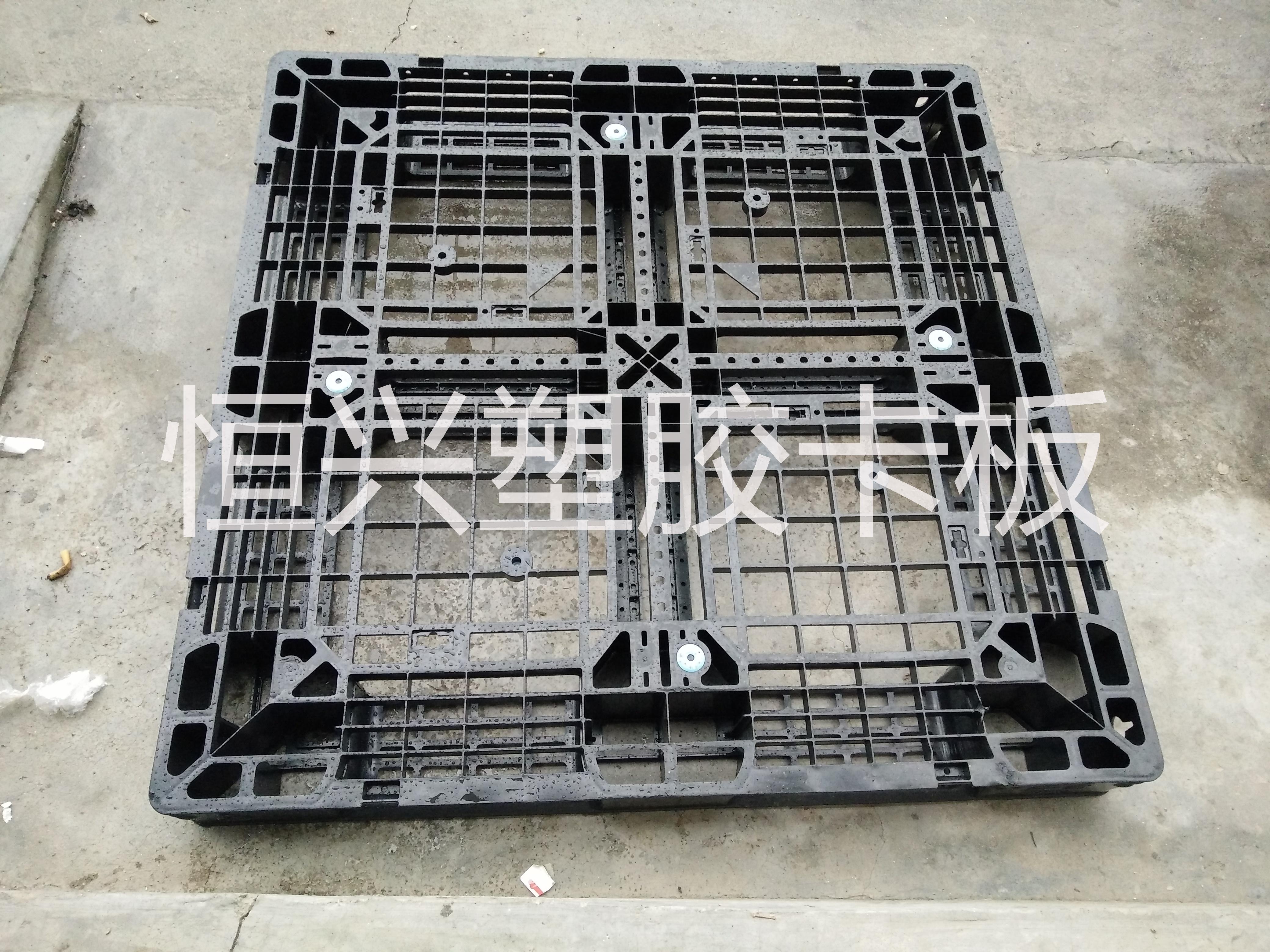 供應(yīng)回收塑料托盤廣東塑料托盤   廣東塑料托盤回收多少錢 廣東塑料托盤哪家好 廣東塑料托盤供應(yīng)商