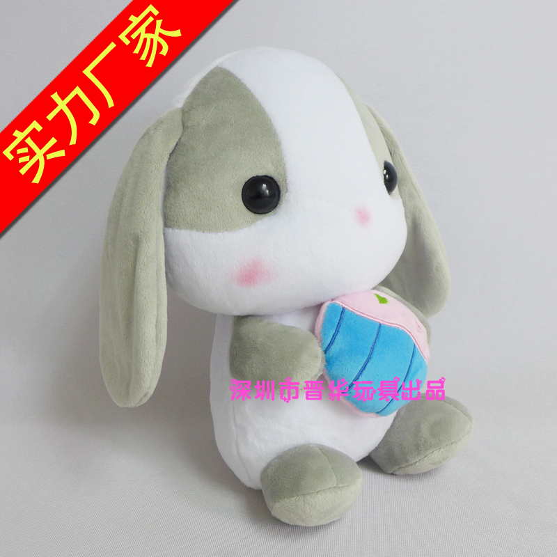 兔子公仔廠家定制毛絨玩具坐姿兔子公仔展會禮品兔兔毛絨玩具