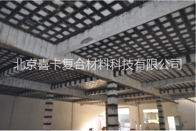 喜卡碳纖維布  浸漬膠  碳纖維加固 橋梁加固*