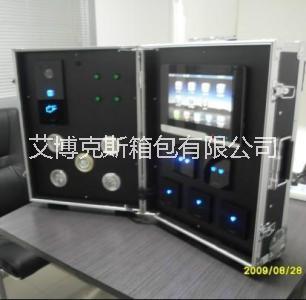 演示箱 多功能演示箱