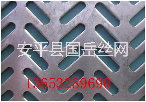 沖孔網生產廠家，批發(fā)異形孔網，求購異形孔網