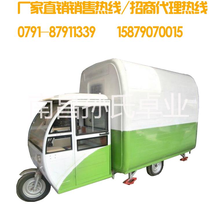 創(chuàng)業(yè)設(shè)備多功能移動(dòng)三輪美食電動(dòng)餐車冰激凌奶茶油炸流動(dòng)小吃車