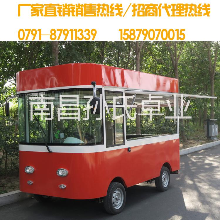 工廠專業(yè)定制時尚街景店車多功能能早餐車高端流動餐車麻辣燙油炸美食車