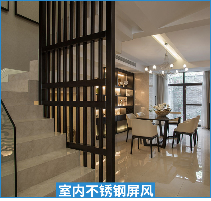 佛山廠(chǎng)家不銹鋼屏風(fēng)隔斷定制 不銹鋼黑鈦屏風(fēng)