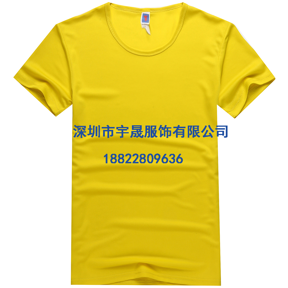 深圳工作服定做 休閑工作服 夏季短袖T恤工裝 可定制logo