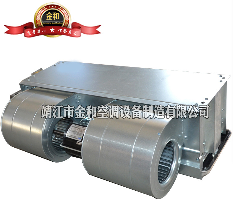 臥式暗裝風(fēng)機(jī)盤管FP-51WA
