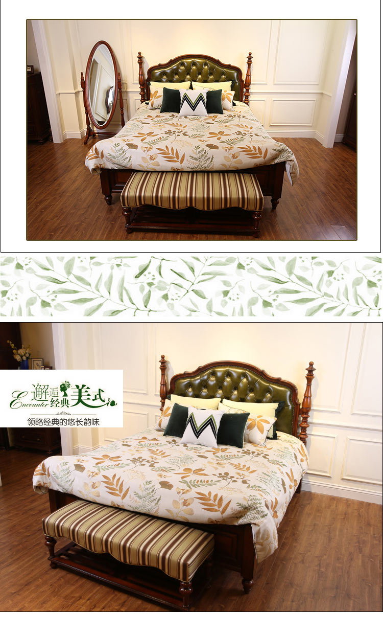 定制家具哪個品牌好,哪里能買到價格便宜的 美式風格床實木床雙人床