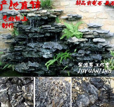 金華黃蠟石批發(fā) 金華黃蠟石廠家 金華黃蠟石報價