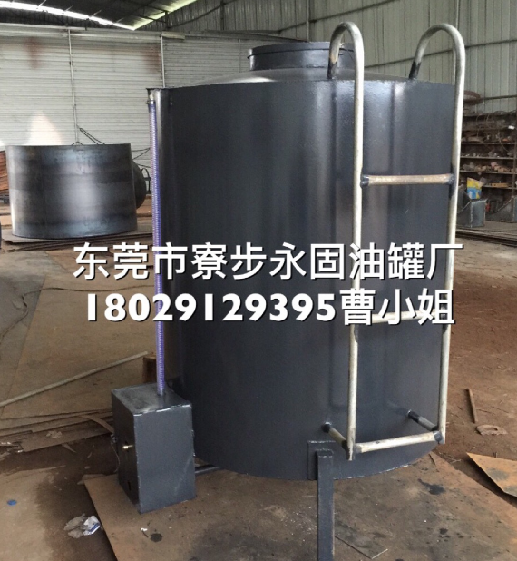 1200升1噸立式儲(chǔ)油罐 柴油罐 發(fā)電機(jī)日用油箱 糧油罐